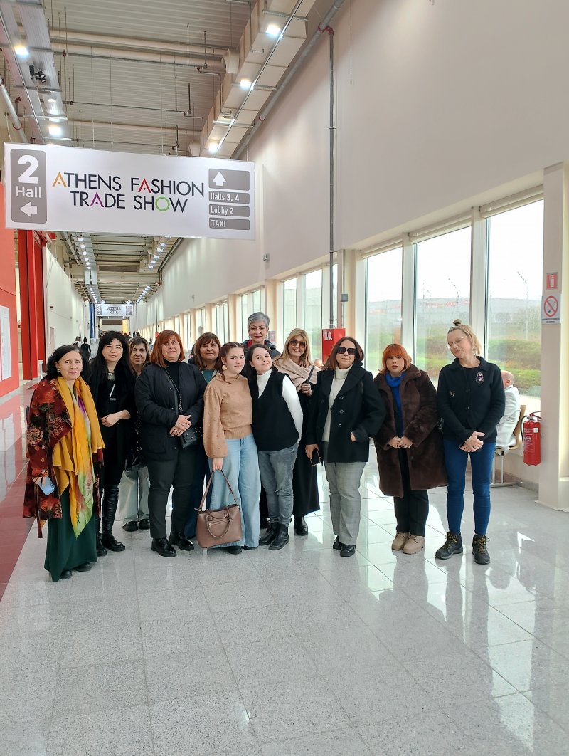 Τεχνικός Τεχνολογίας Ενδύματος & Υποδήματος- Σχεδιαστής Μόδας