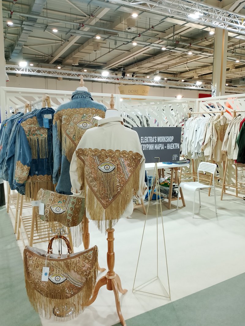 Τεχνικός Τεχνολογίας Ενδύματος & Υποδήματος- Σχεδιαστής Μόδας