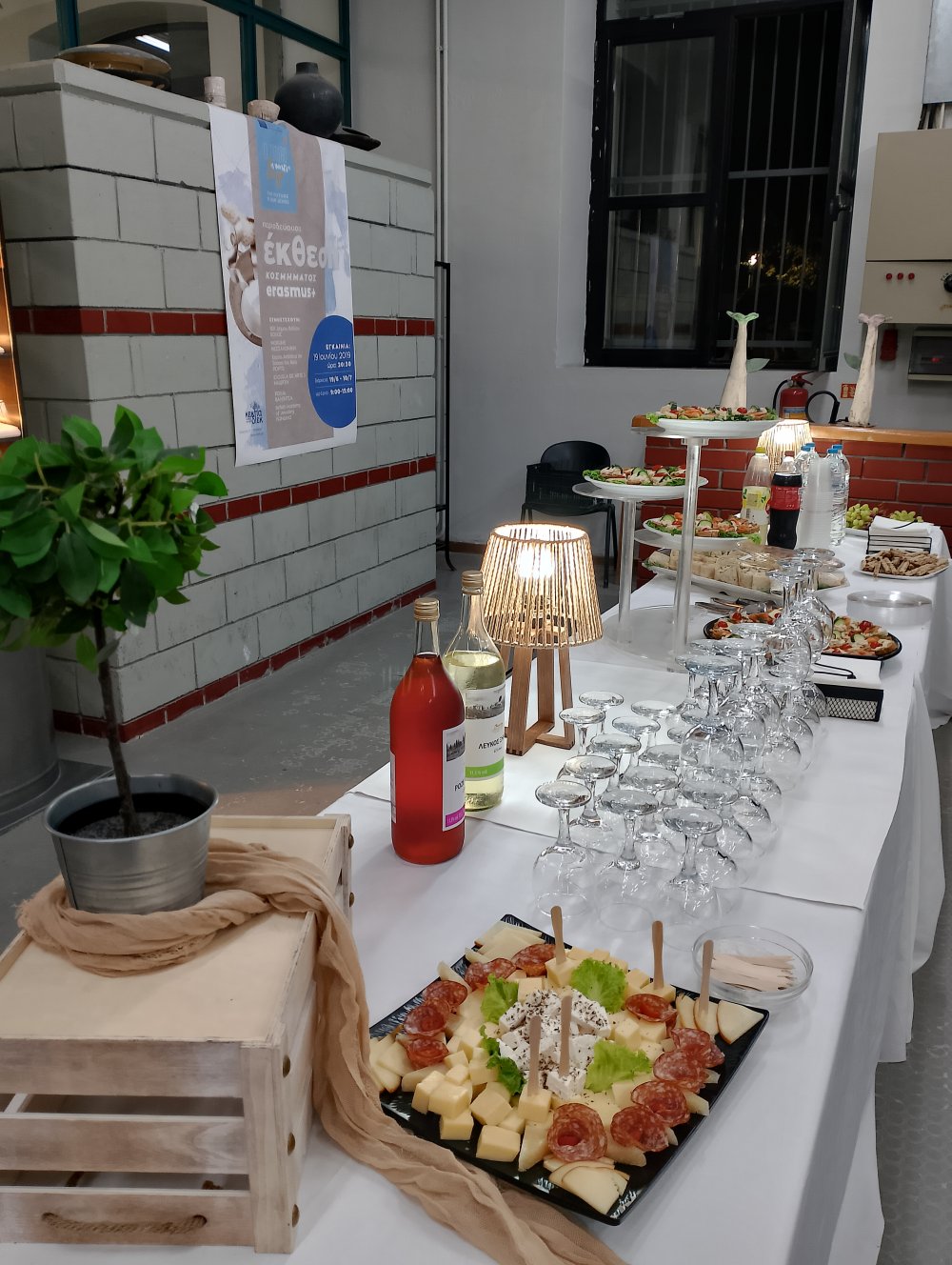 Διάλεξη για τη Γλυπτογραφία σε Πολύτιμους Λίθους, από την Γλύπτρια Ελένη Σέρρας-Ηerman στην Ι.Σ.Α.Ε.Κ Δήμου Βόλου