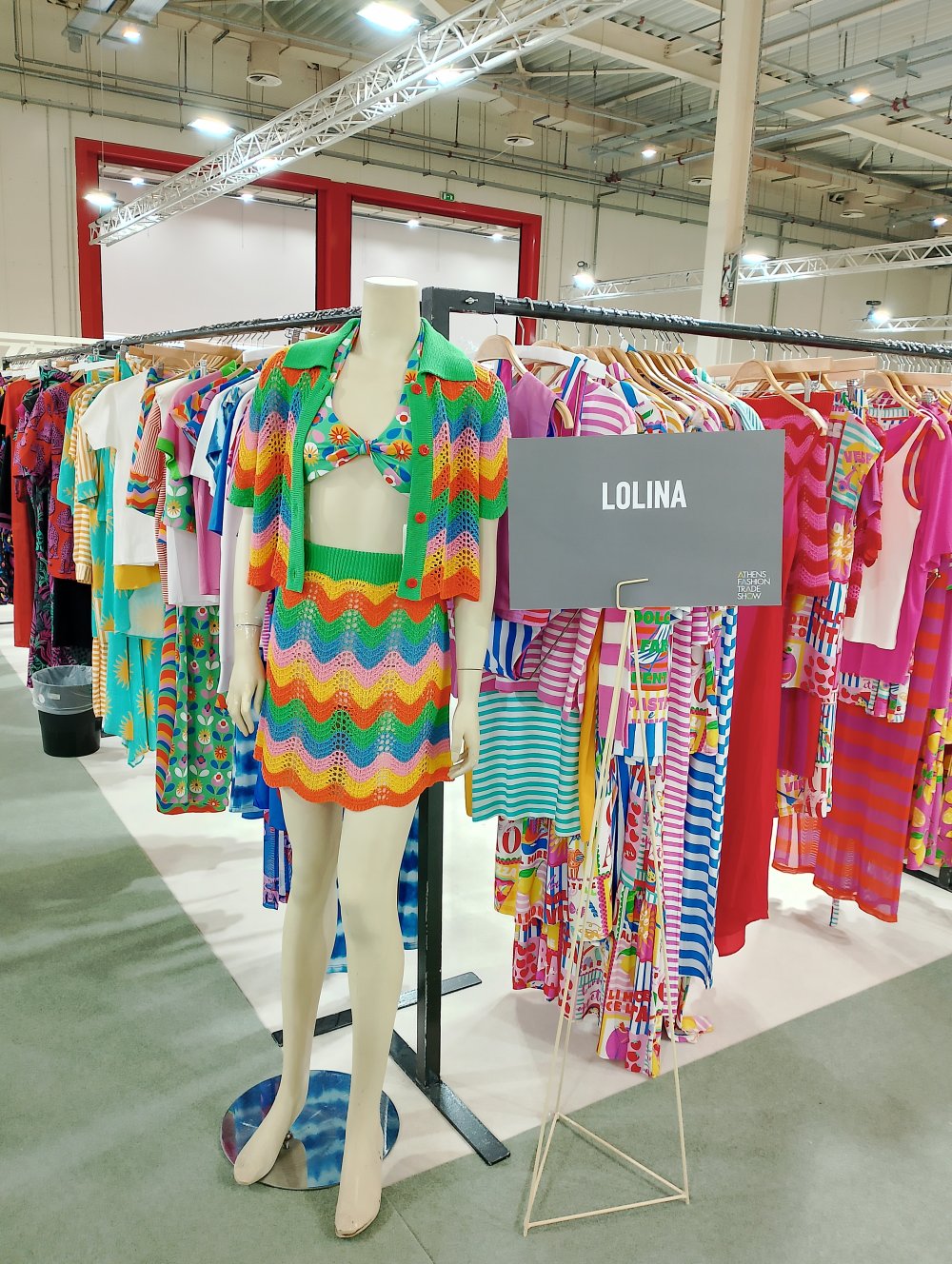 Athens Fashion Trade Show και Eleven the Fashion Project για τους Σπουδαστές της ΙΣΑΕΚ Δήμου Βόλου