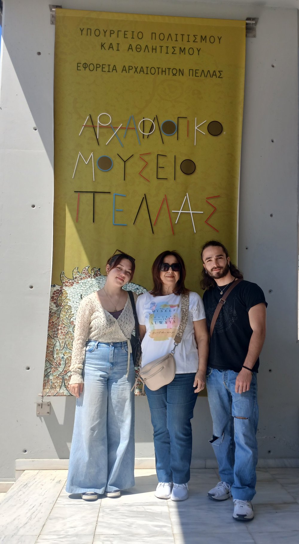 Συμμετοχή της Ι.Σ.Α.Ε.Κ Δήμου Βόλου σε συνέδριο Ευρωπαϊκών σχολών Κοσμήματος του PLE στην Θεσσαλονίκη