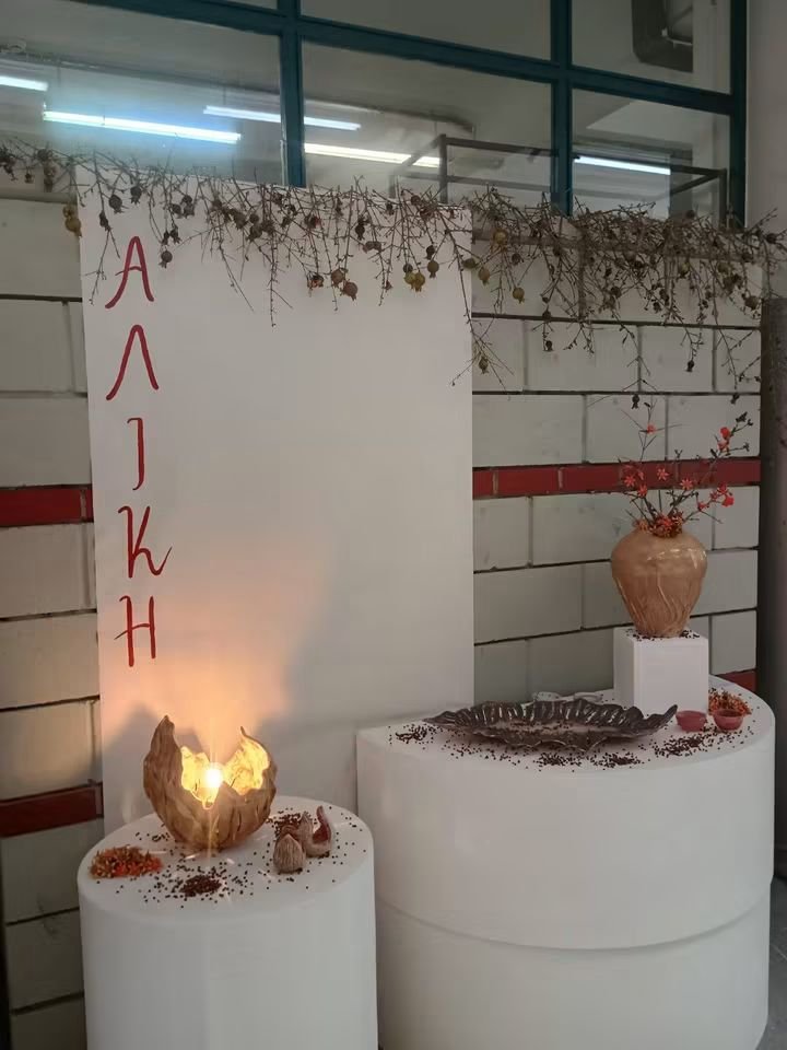 Ετήσια Έκθεση Σπουδαστικών Εργασιών & Πανευρωπαϊκή Περιοδεύουσα Έκθεση Κοσμήματος στην ΙΣΑΕΚ (ΙΙΕΚ) Δήμου Βόλου