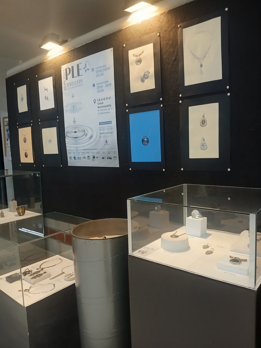 Εγκαίνια της Πανευρωπαϊκής Περιοδεύουσας Έκθεσης Κοσμήματος του Ευρωπαϊκού Κοινοβουλίου Σχολών Αργυροχρυσοχοΐας P.L.E., στην ΙΣΑΕΚ Δήμου Β�
